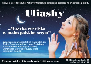 plakat_Uliasha